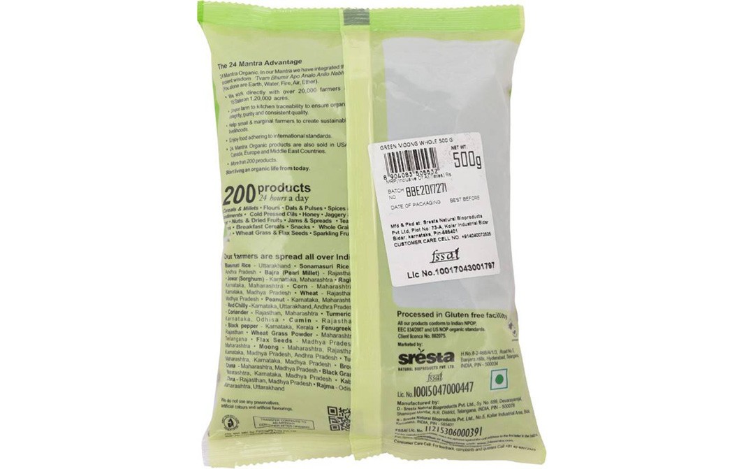 24 Mantra Organic Green Moong Whole    Pack  500 grams